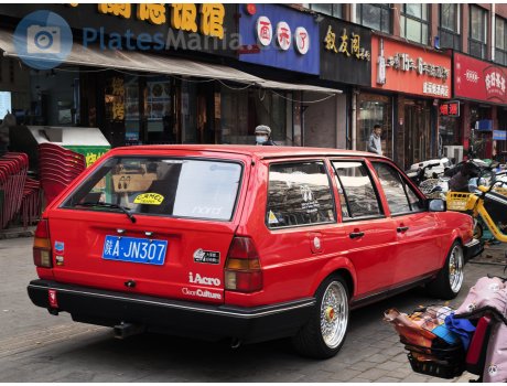 陕A·JN307, Volkswagen Santana