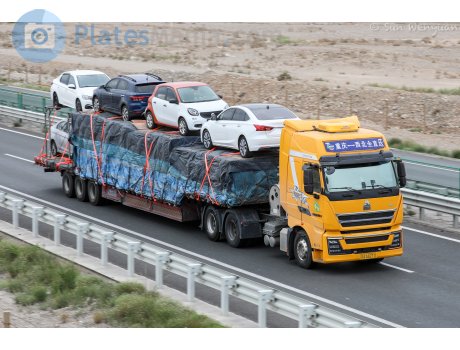 晋A·AB272, CNHTC (Sinotruk) Howo / Sitrak G/T-Series