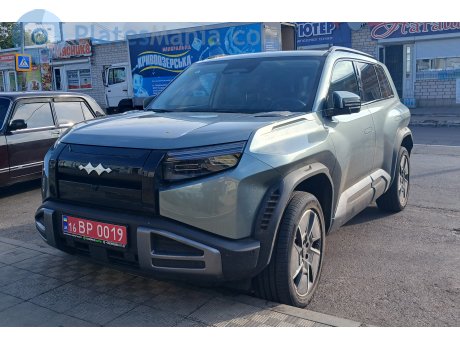 16 BP 0019, Fangchengbao Titanium (Tai) 3