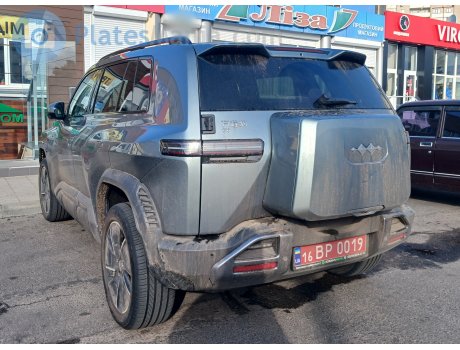 16 BP 0019, Fangchengbao Titanium (Tai) 3