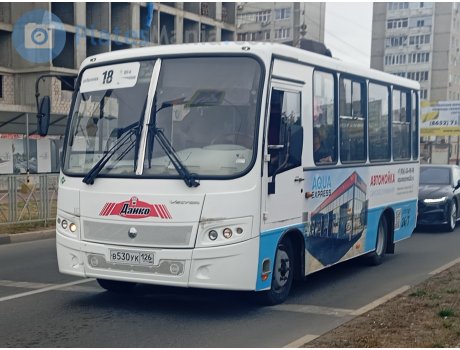 в530ук126, PAZ 3203/3204