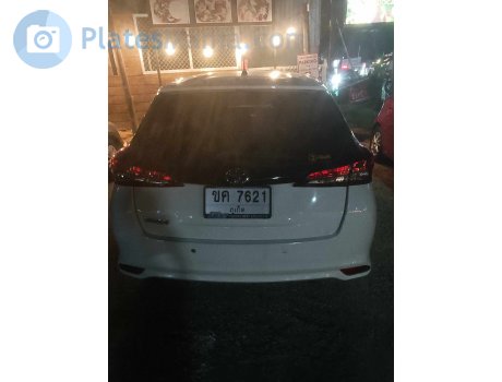 ขค 7621, Toyota Yaris