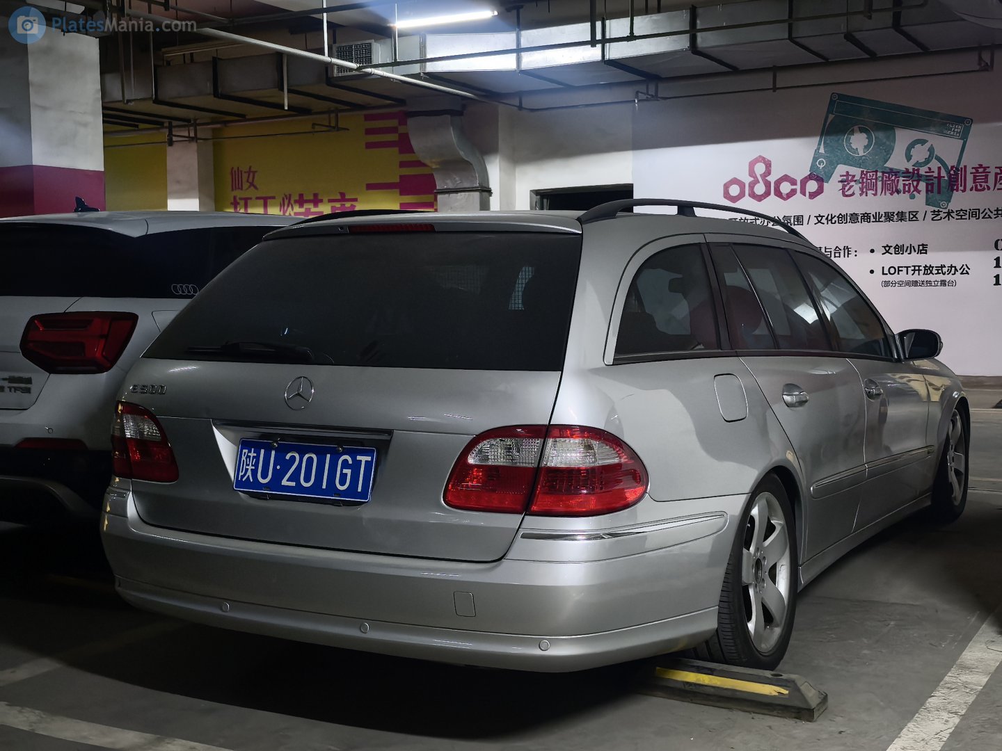 陕U·201GT, Mercedes-Benz E-Klasse 3rd gen Wagon (S211), 2002­–2009