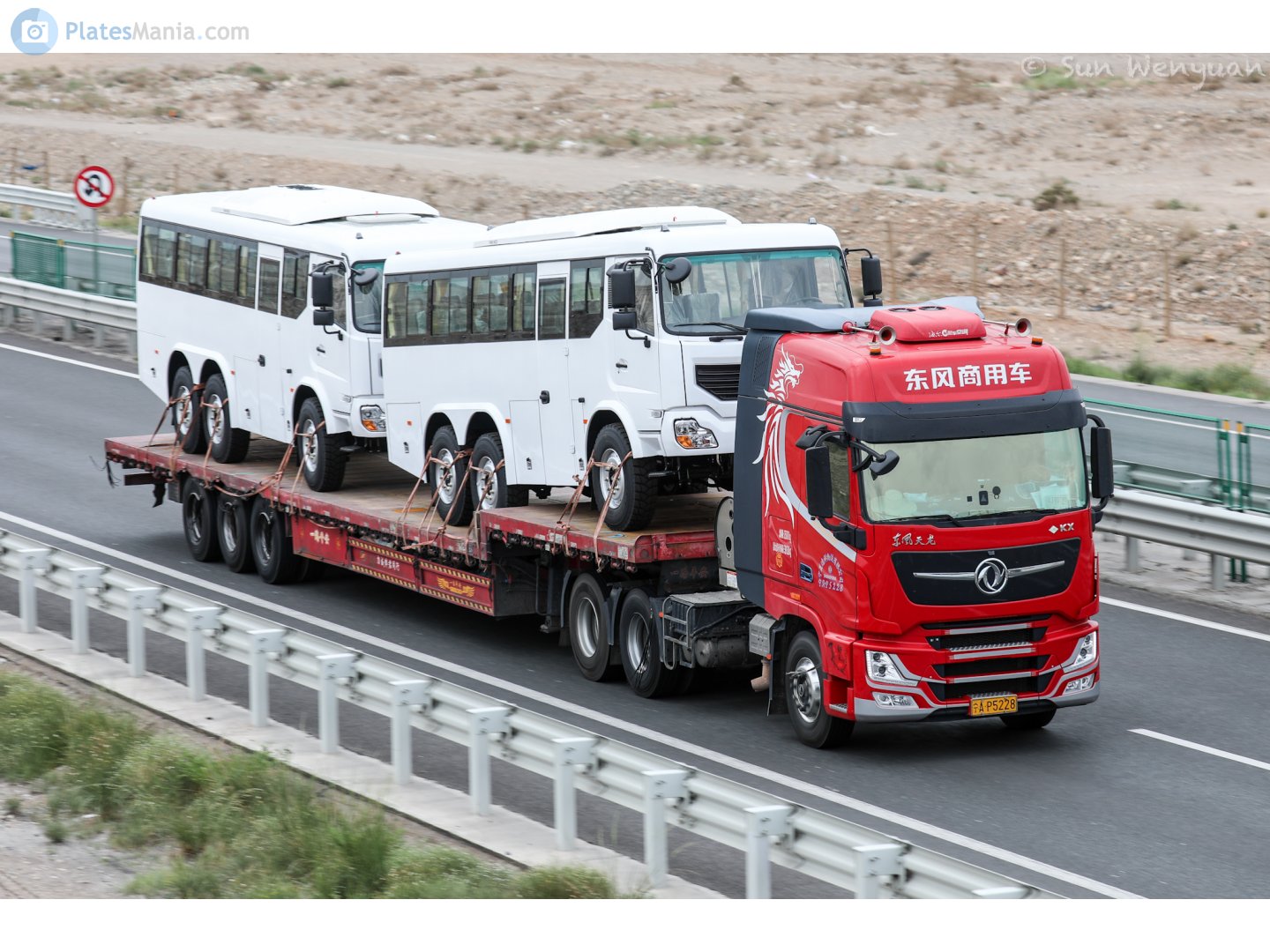 宁A·P5228, DongFeng KX 1st gen King Edition, 2014–