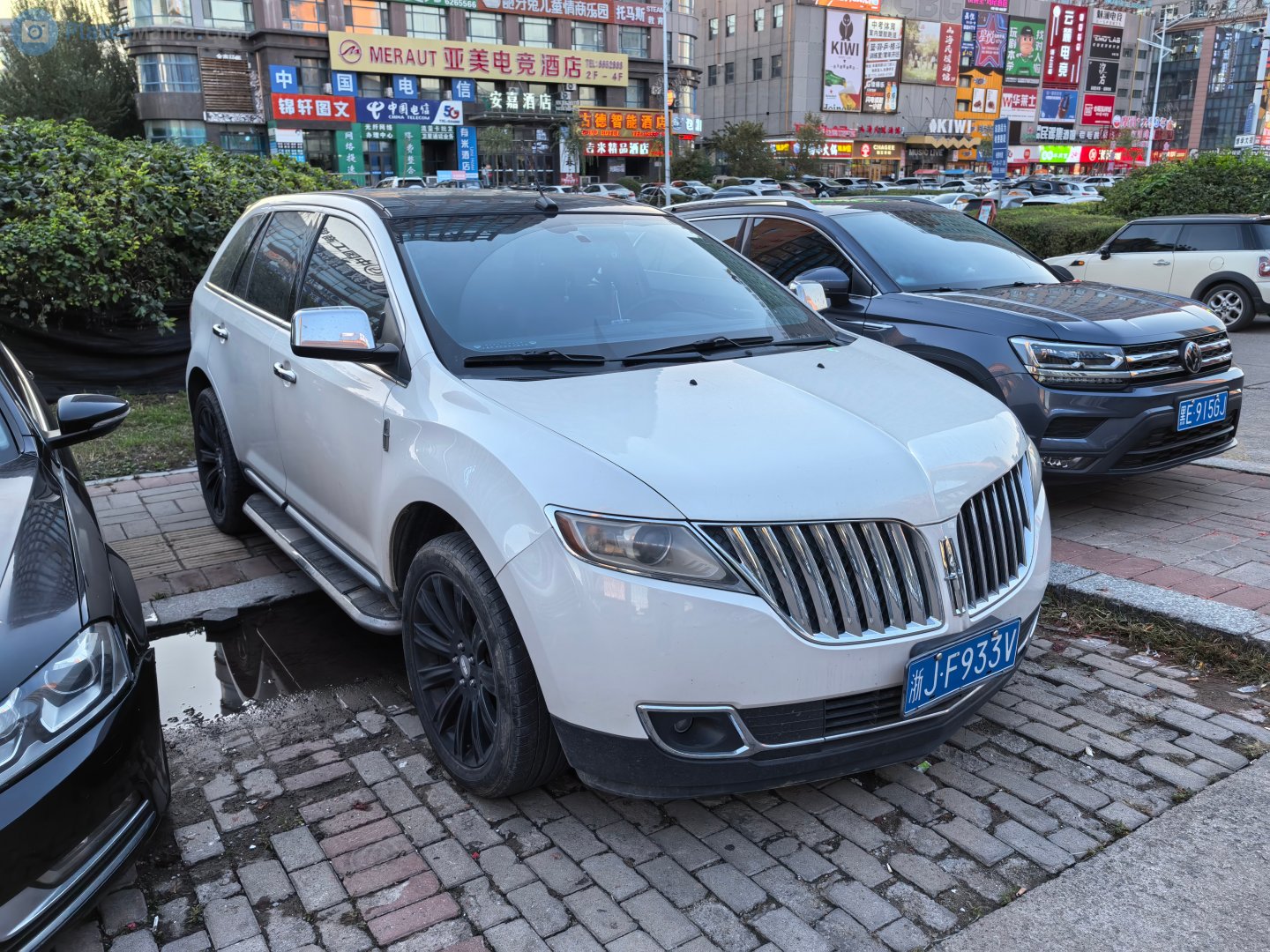浙J·F933V, Lincoln MKX 1st gen (U388), facelift, 2010–2015