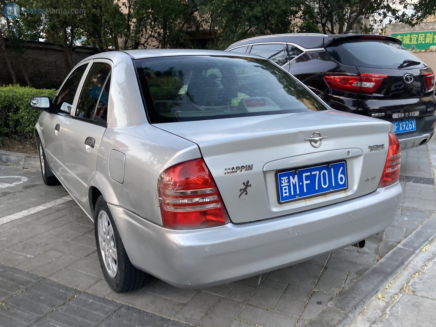 晋M·F7016, Haima Happin 