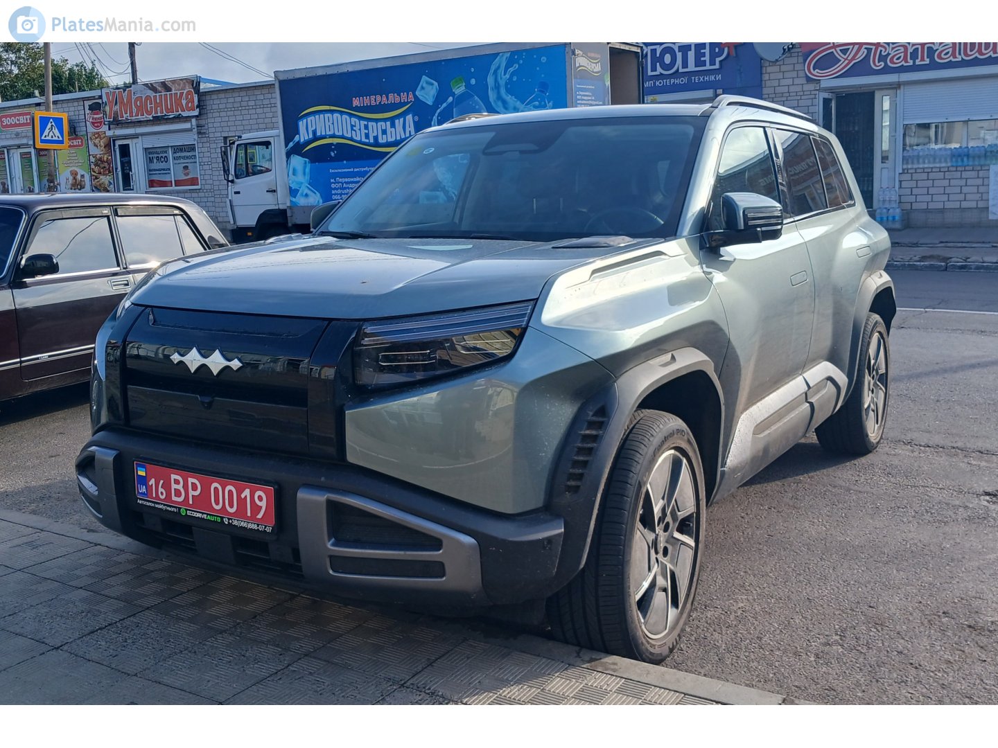 16 BP 0019, Fangchengbao Titanium (Tai) 3 