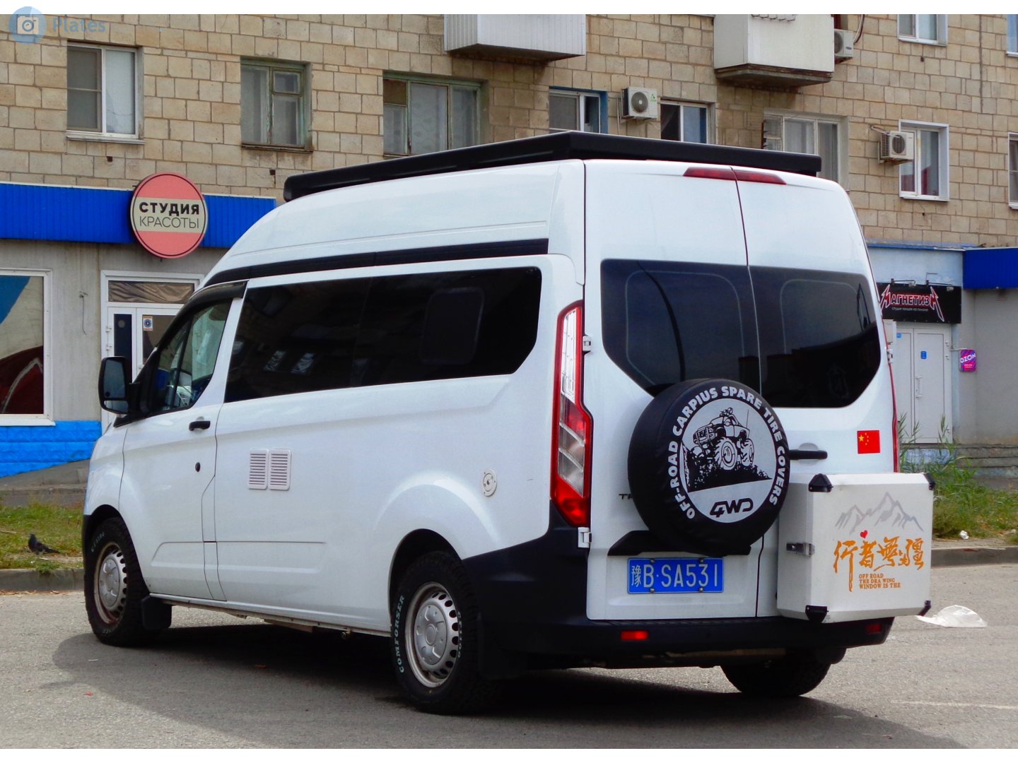 豫B·SA531, Ford Transit Custom 1st gen (V362; Global-market), 2012–2023