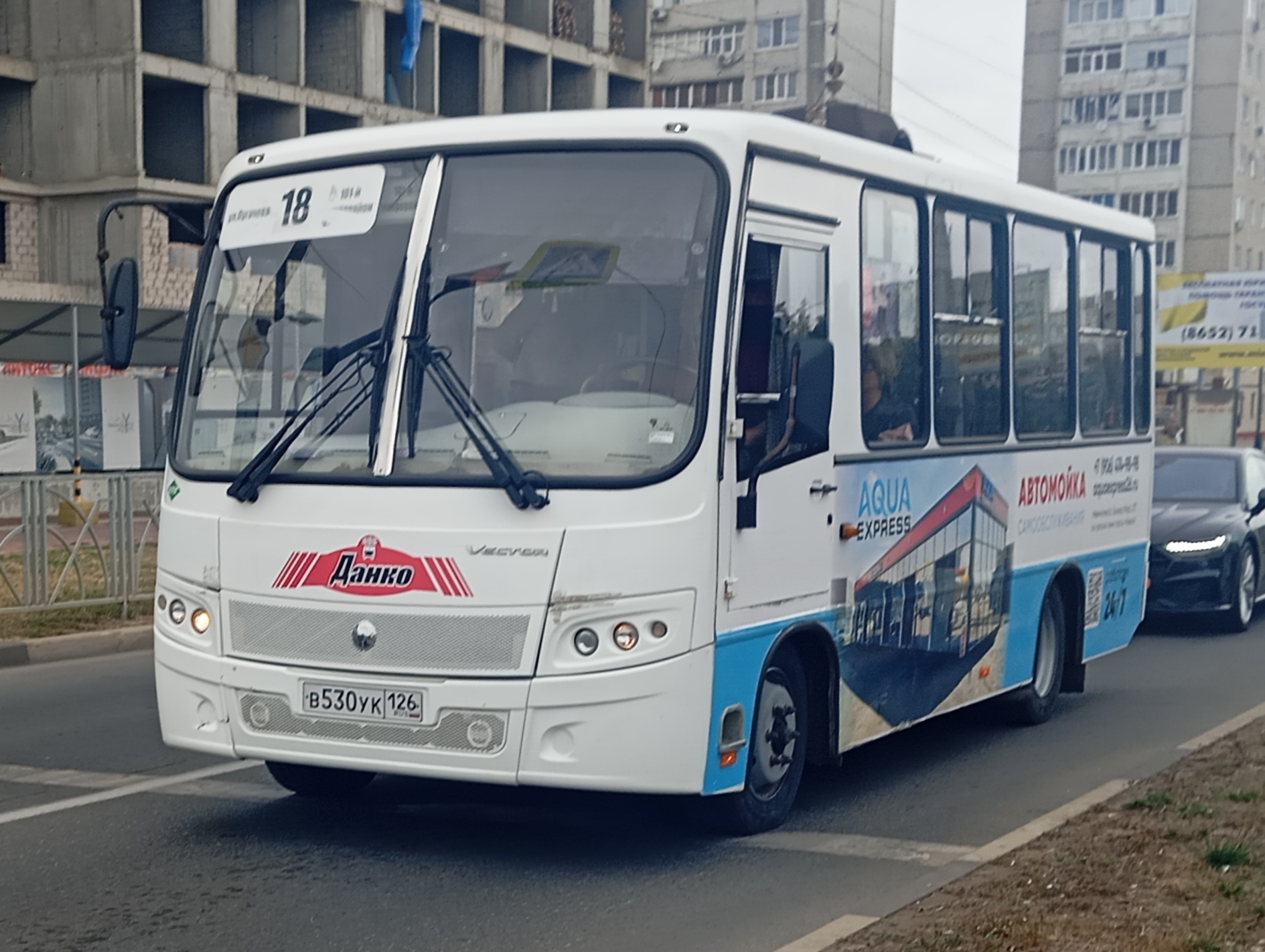 в 530 ук 126, PAZ 3203/3204 3203 Vector, facelift, 2014­–2022