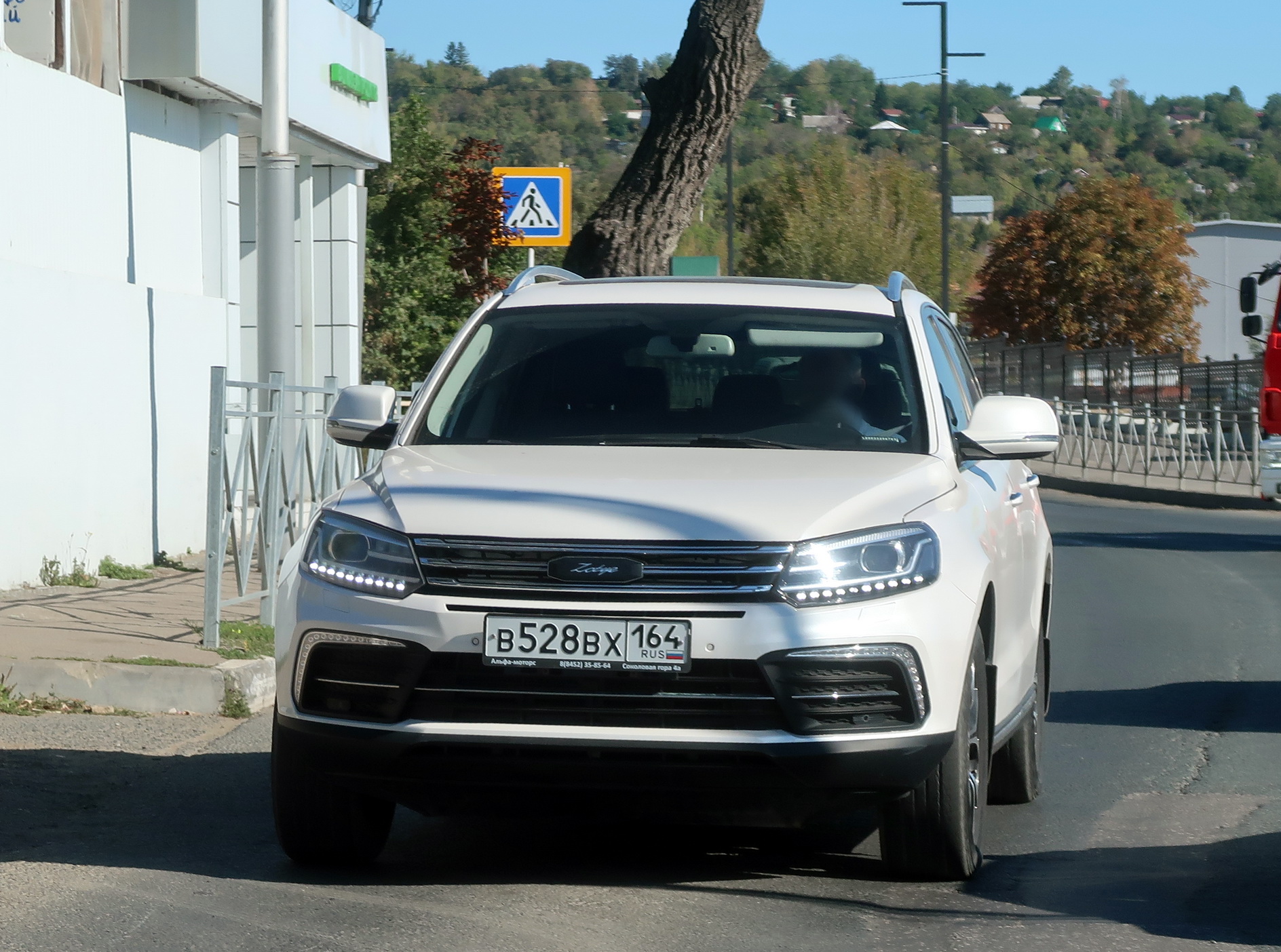 в 528 вх 164, Zotye Coupa 