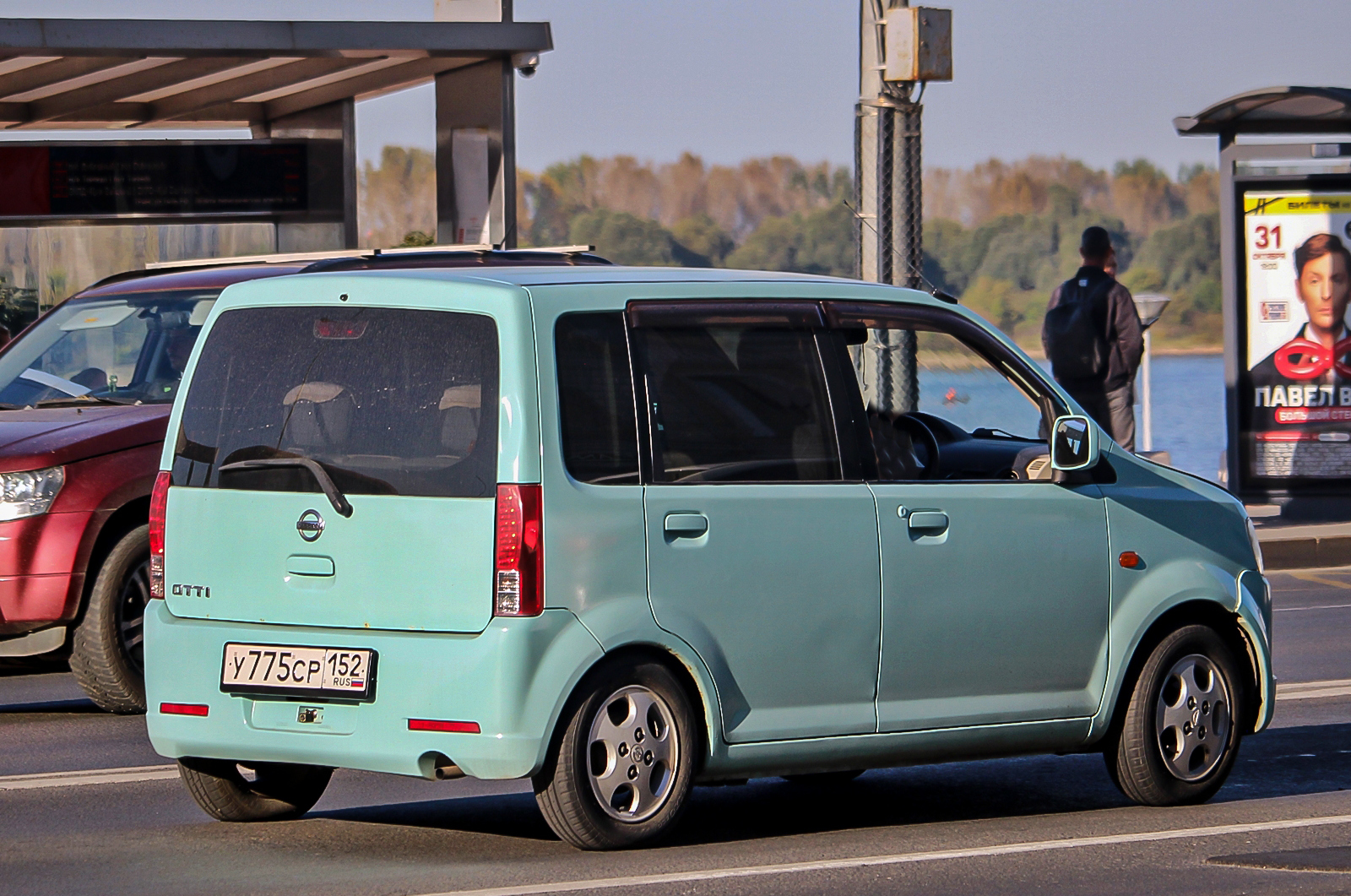 у 775 ср 152, Nissan Otti 2nd gen (H92W), 2006–2013