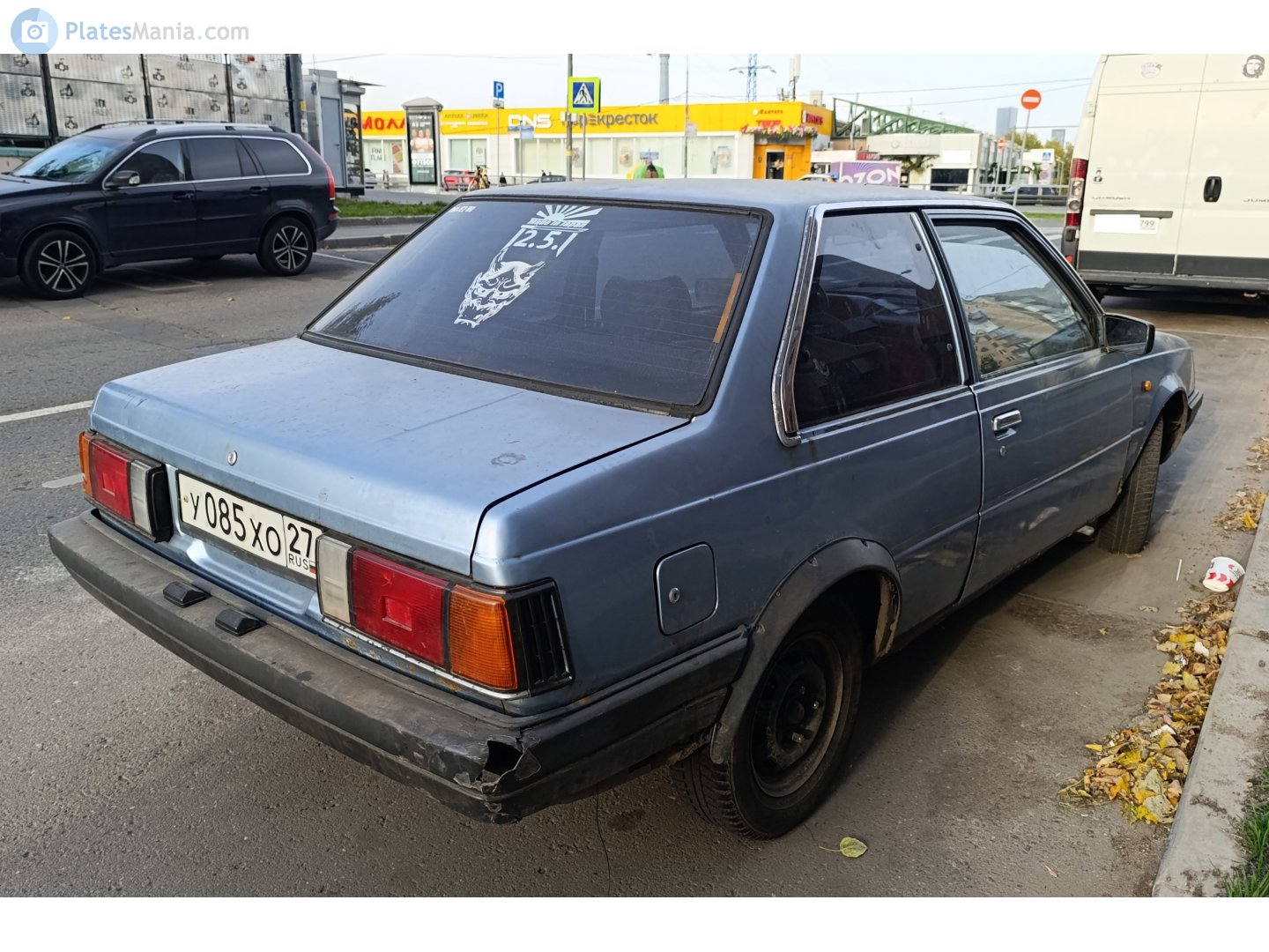 у 085 хо 27, Nissan Sunny 5th gen 2-door Sedan (B11), 1981–1985