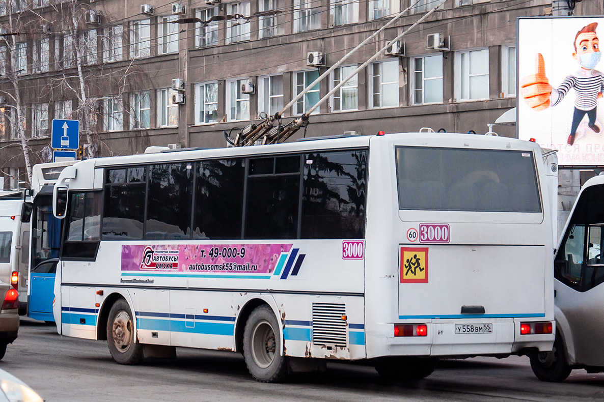у 558 вм 55, KAvZ 4235 1st gen, 2002–2021