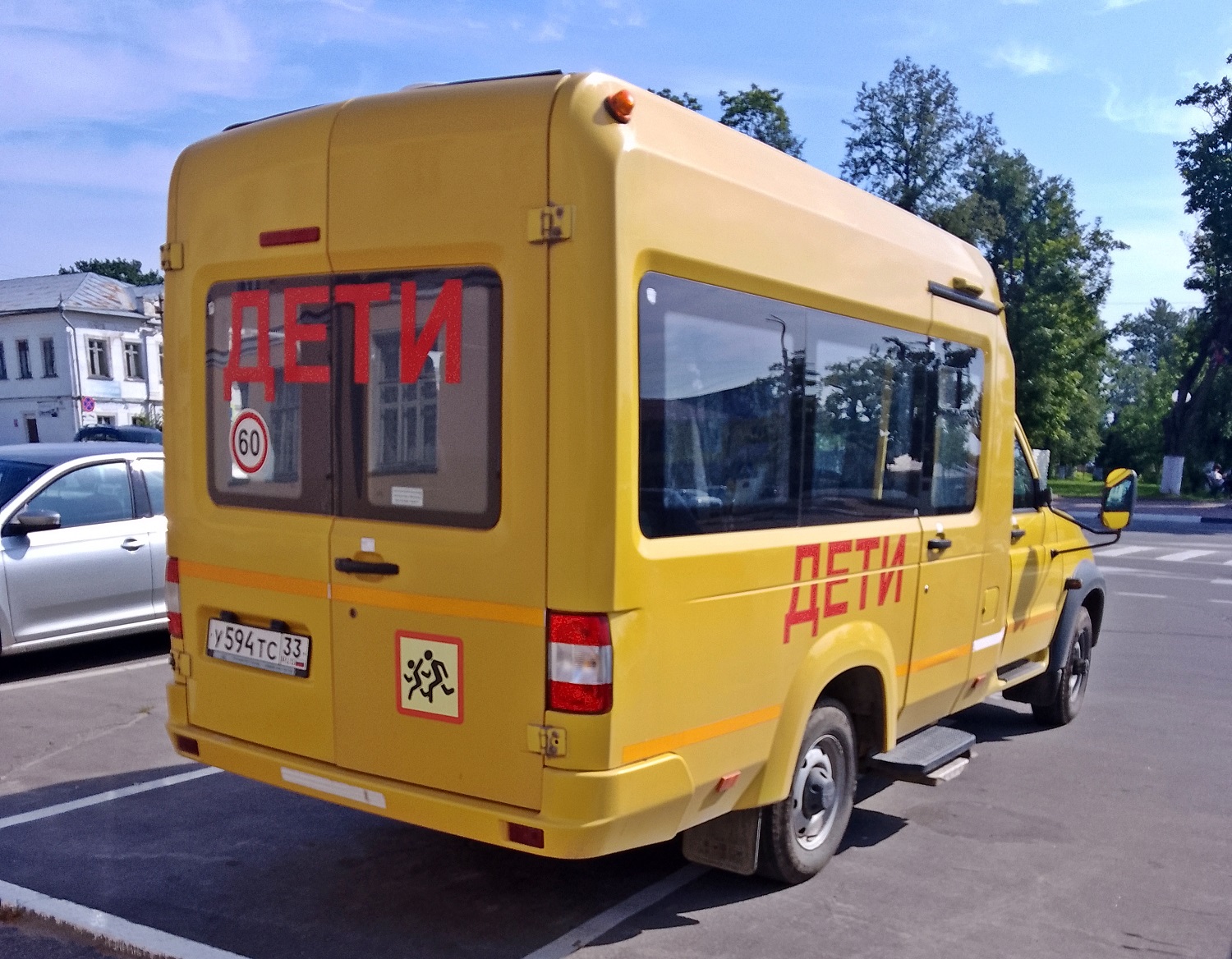 у 594 тс 33, UAZ 2360/2363/1288 Profi 128801 School Bus, 2018–