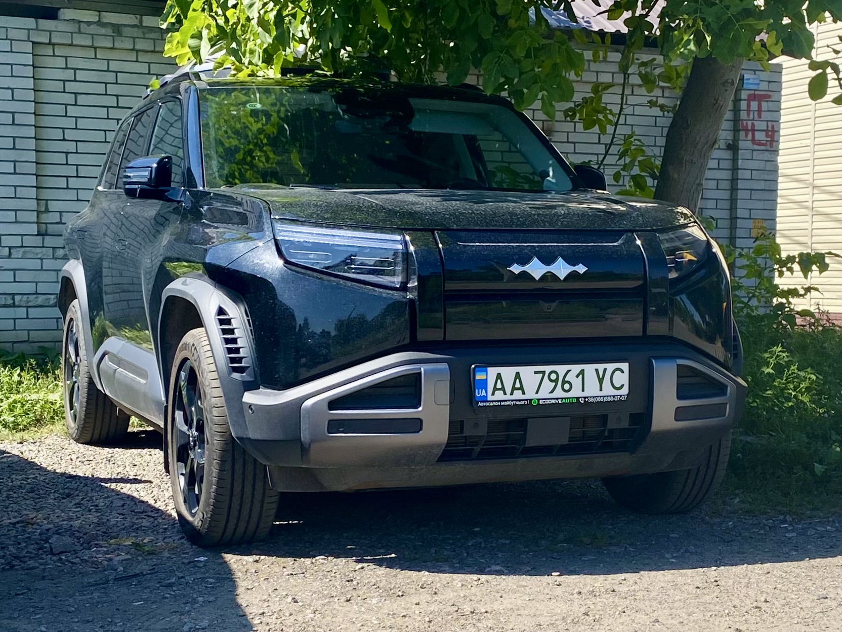 AA 7961 YC, Fangchengbao Titanium (Tai) 3 