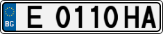 License plate of Bulgaria, Cars