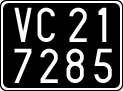 License plate of Italy, Cars (1927 year series)