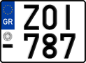 License plate of Greece, Motorcycles