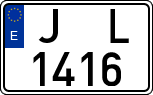 License plates of Spain, 1971 year series