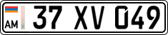 License plate of Armenia, Private owners