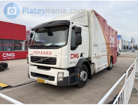 京A·R1657, Volvo FE