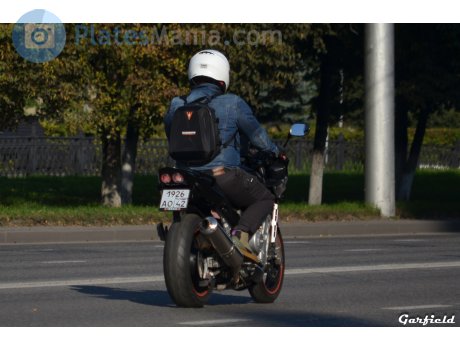 1926 ао 42, Yamaha FZ