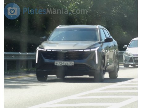 р724ва44, Geely Boyue