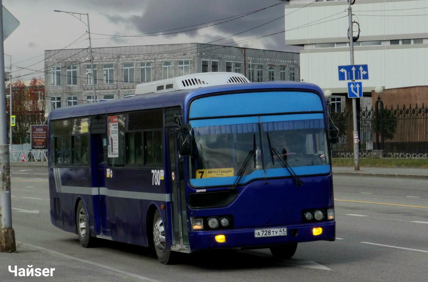 а 728 ту 41, Hyundai Aero City 1st gen Super (CY), 2000–2008