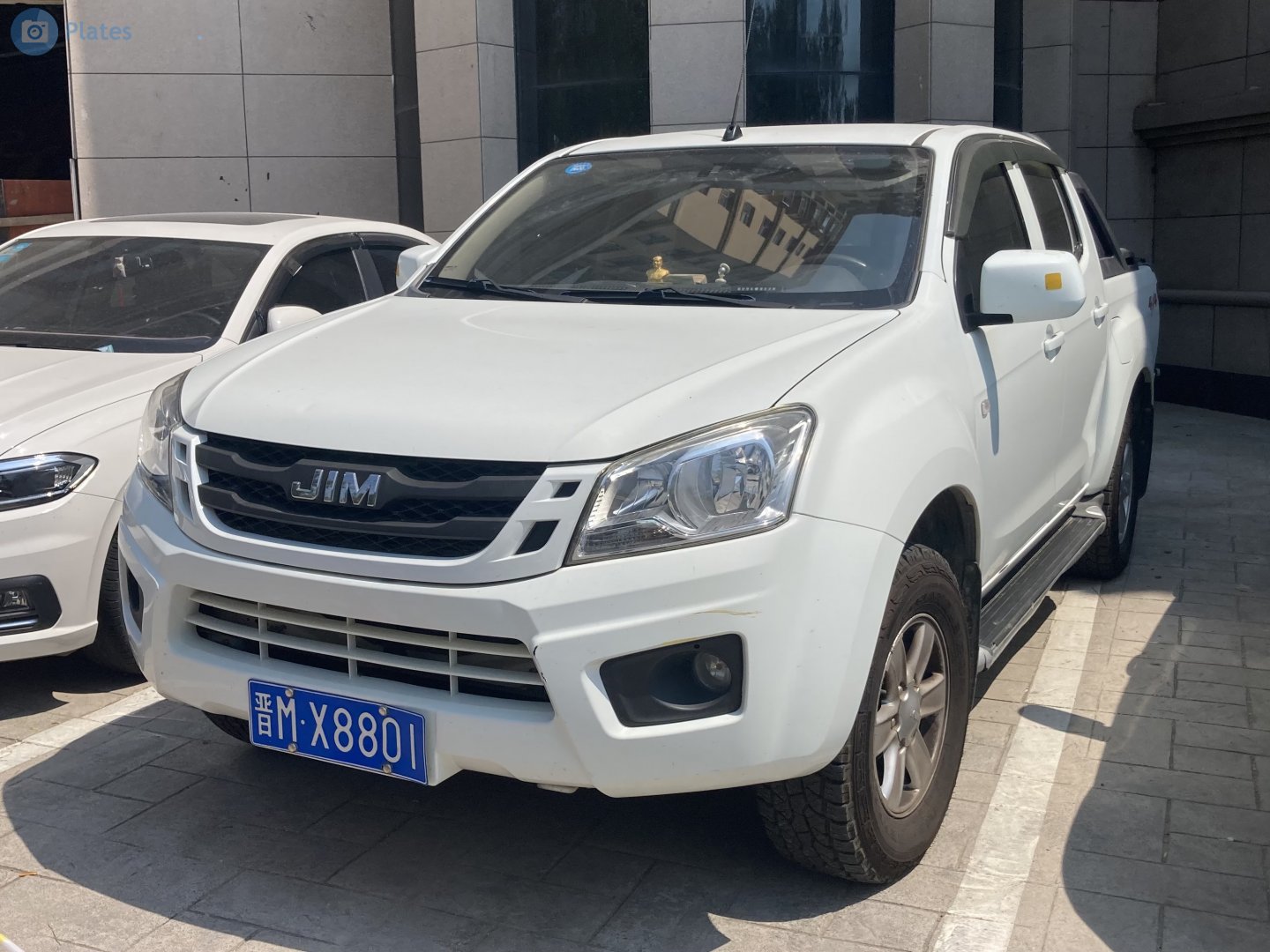 晋M·X8801, Jiangxi (JIM) Ruimai 