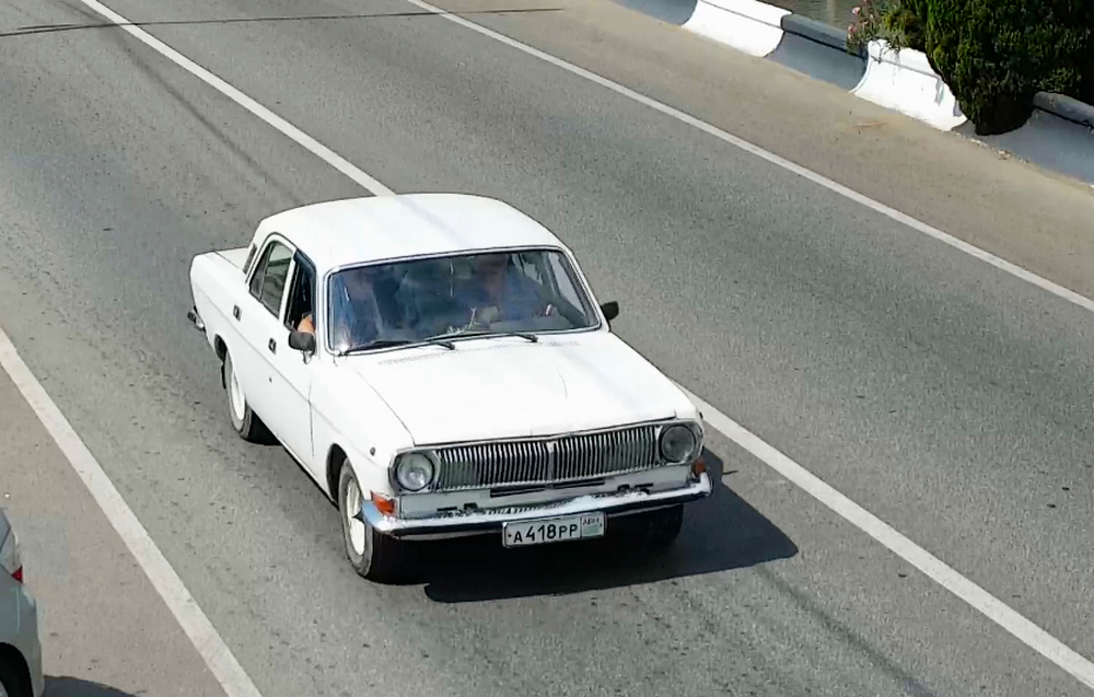 а 418 рр, GAZ 24 Волга 