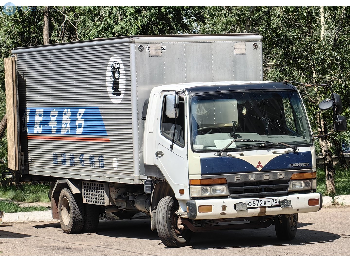 о 572 кт 75, Mitsubishi Fuso Fighter 2nd gen, 1992–1999
