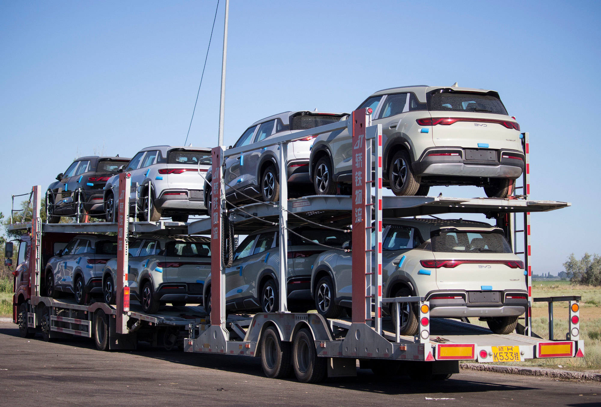 赣H·K533挂, Trailers 