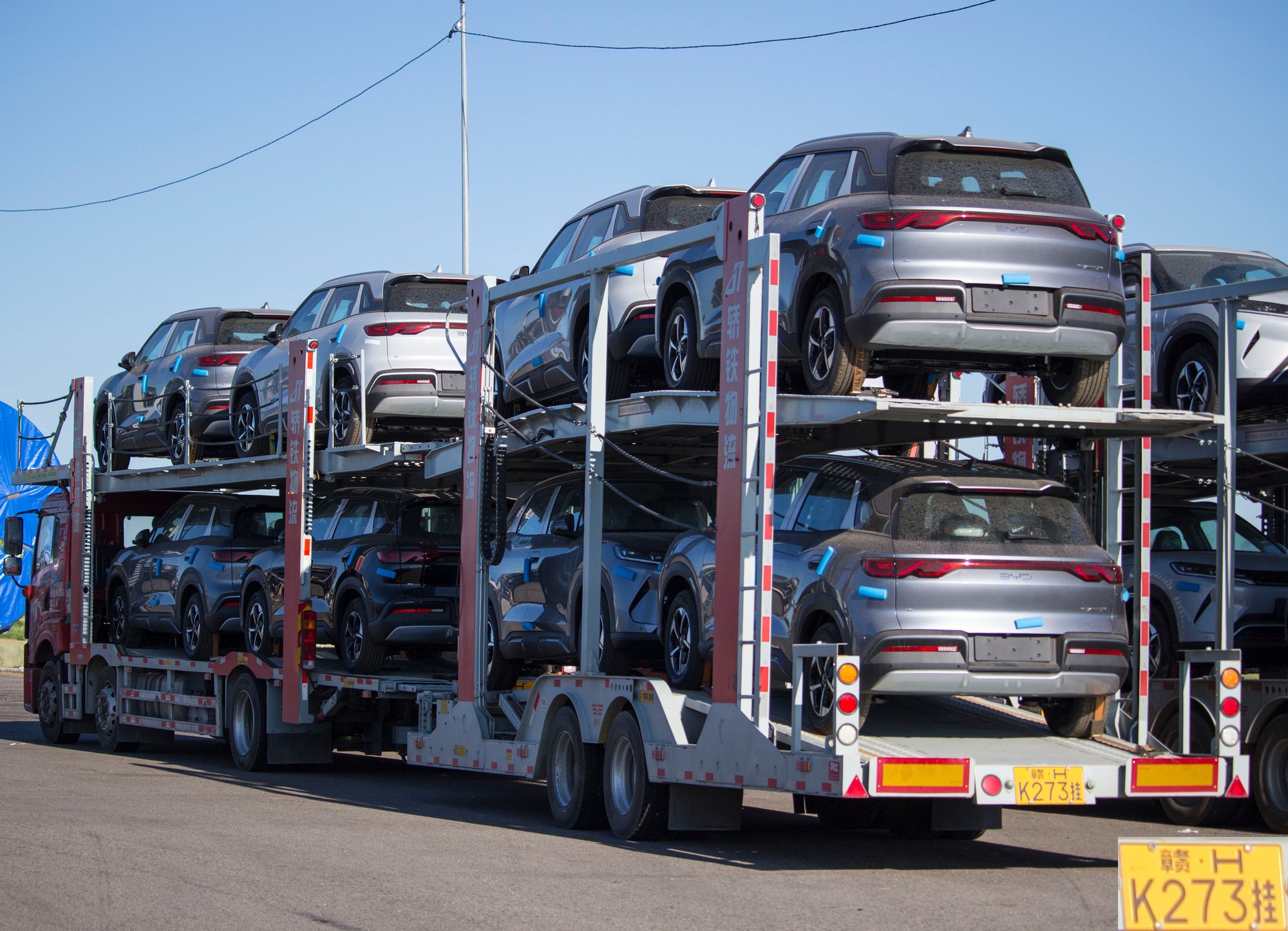 赣H·K273挂, Trailers 