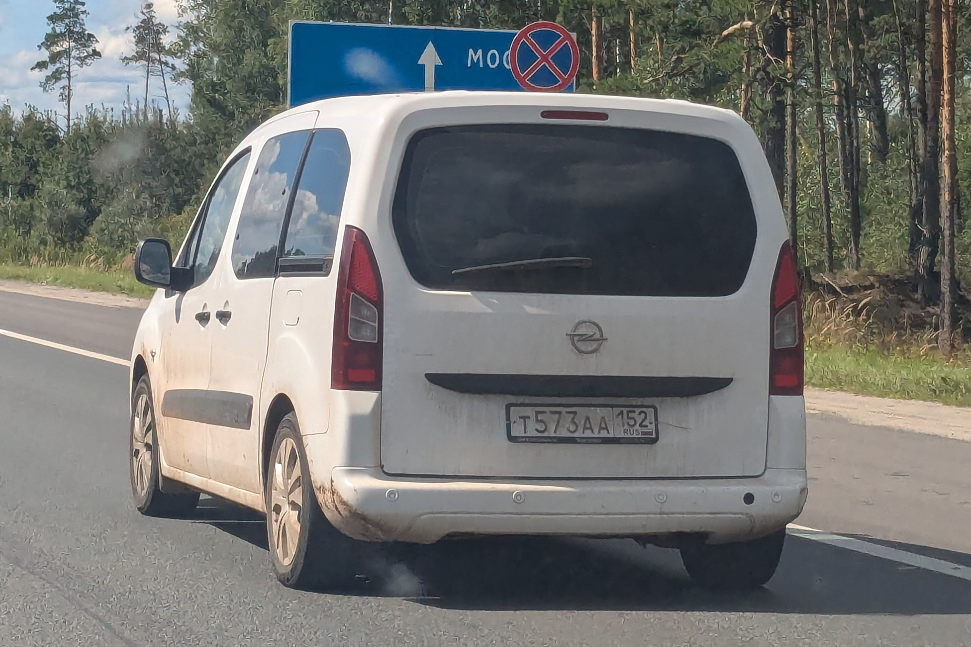 т 573 аа 152, Opel Combo 5th gen Life (CIS-market), 2021–