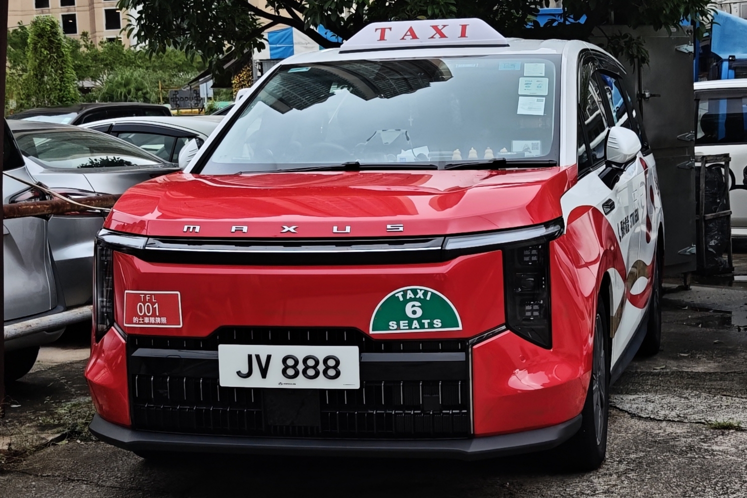 JV 888, Maxus Mifa 7 