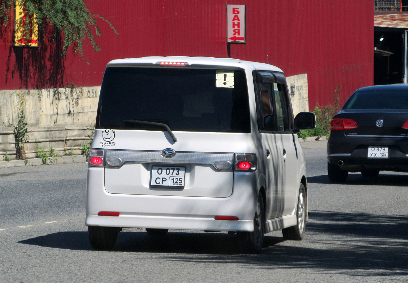 о 073 ср 125, Daihatsu Tanto 1st gen Custom (L360S), 2005–2007