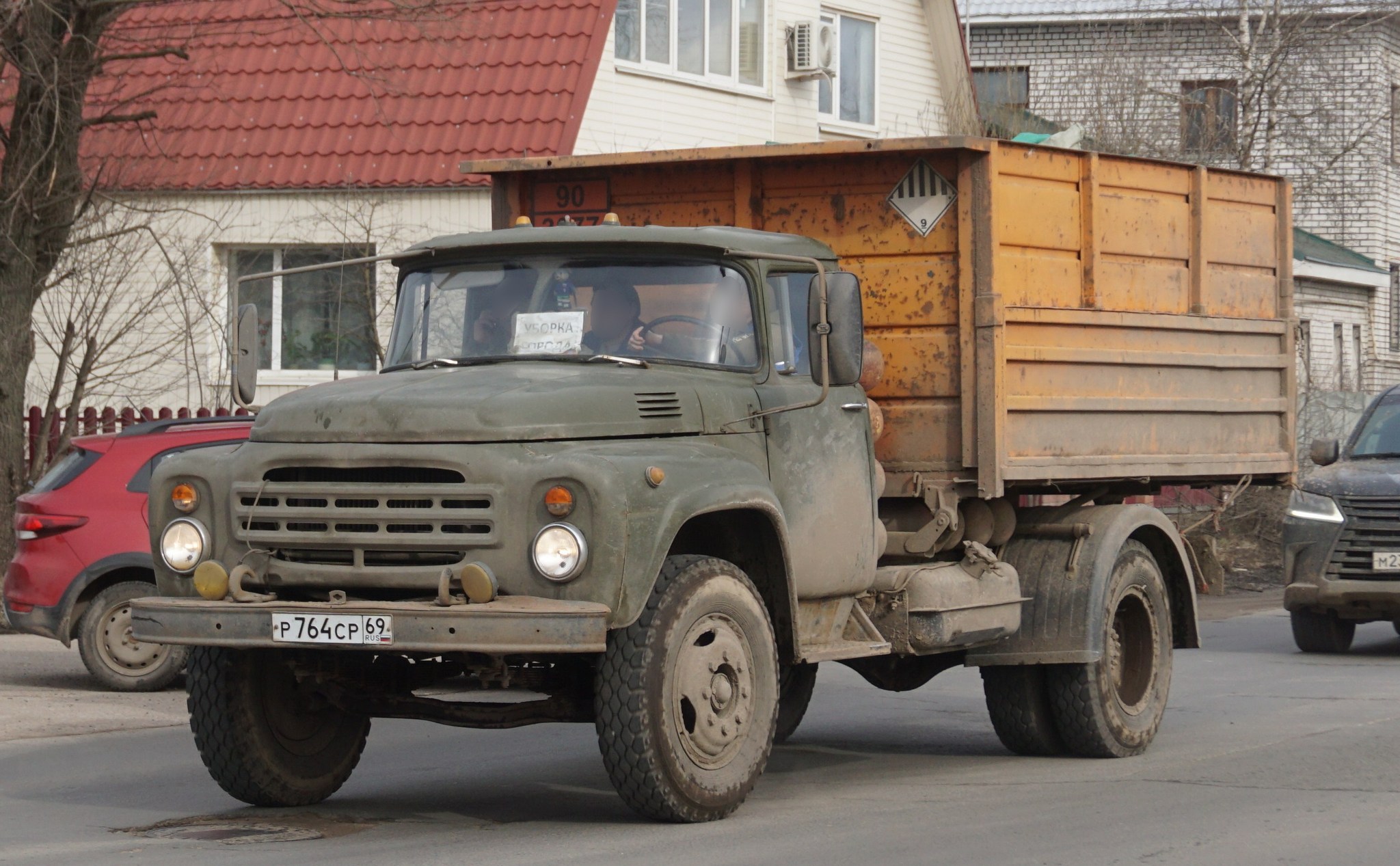 р 764 ср 69, ZIL 130 138А/4316, 1982–1994