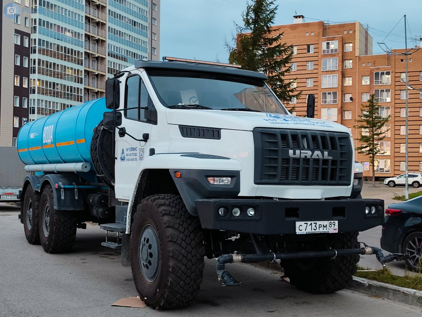 с 713 рм 89, Ural (UralAZ) 3255 3255 Next, 2015–