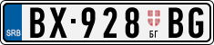 License plate of Serbia, Trailers