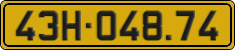 License plate of Vietnam, Commercial vehicles