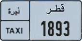 License plate of Qatar, Taxi