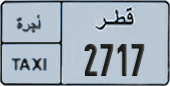 License plate of Qatar, Taxi