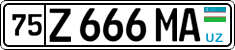 License plate of Uzbekistan, Private owners