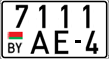 License plate Belarus, Motorcycles (2004)