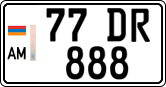 License plate of Armenia, Private owners