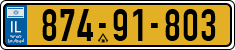 License plate of Israel, Regular plates