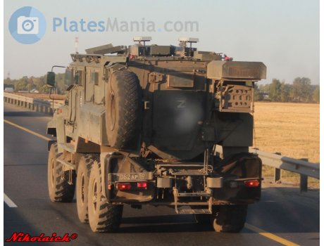 8062 ар 50, KamAZ 5350