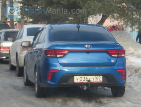 у036ст69, Kia Rio