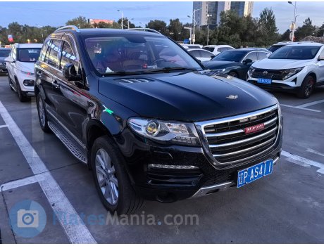 辽P·AS411, Haval H8