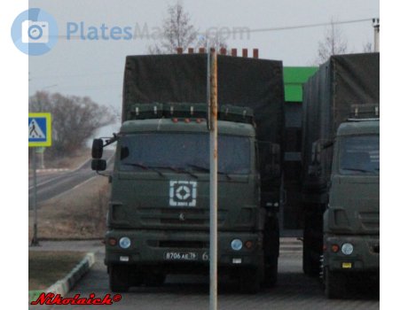 8706 ае 76, KamAZ 6511